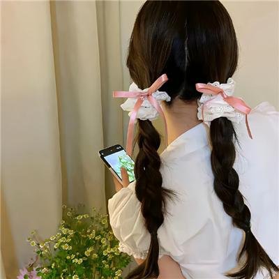 娘